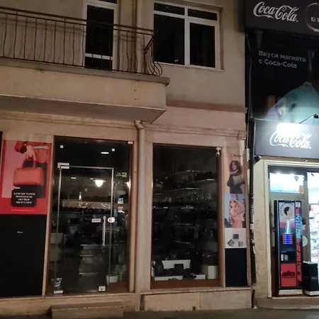 Lägenhet Bogoridi *